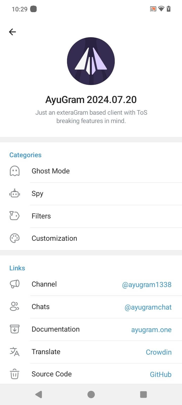 Ayugram