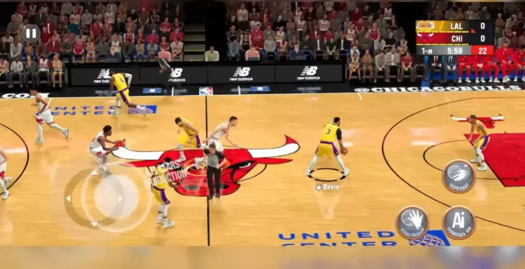 NBA 2K22 APK