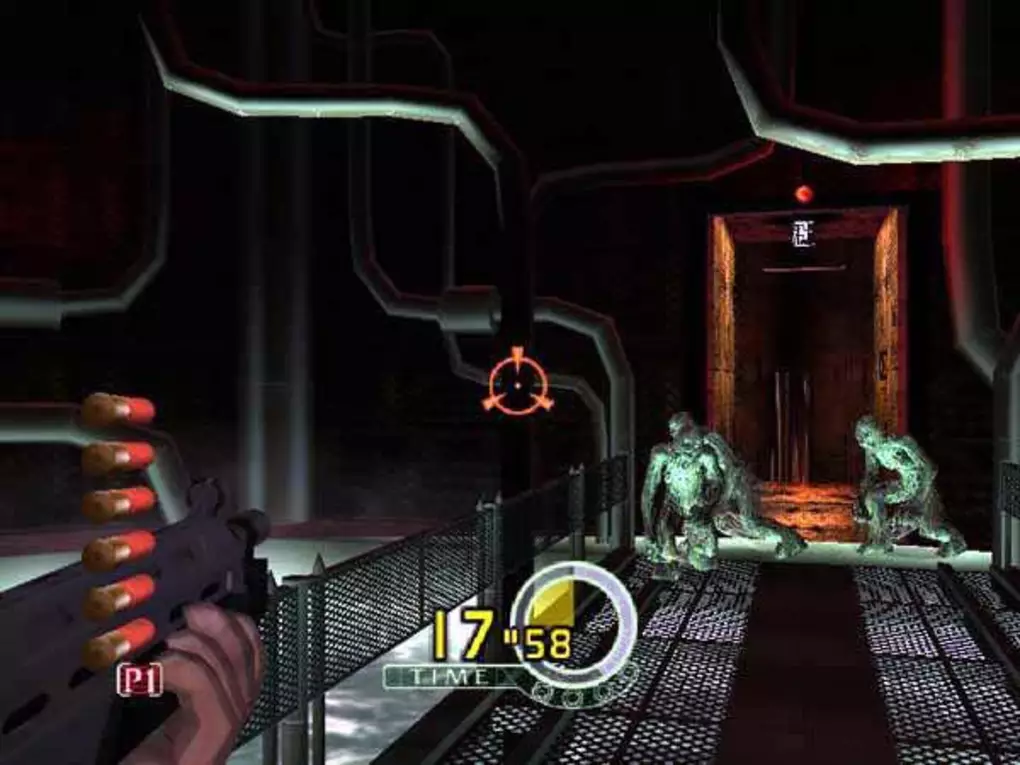 The House Of The Dead 3