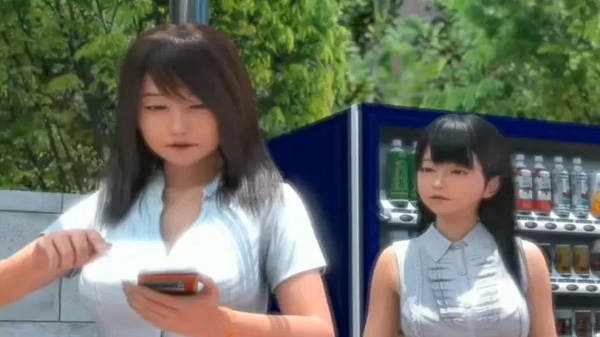 Nejisim Neet (18+)