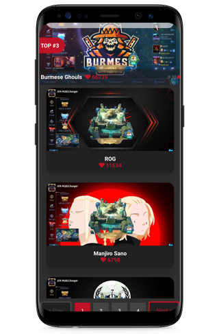 Ata APK
