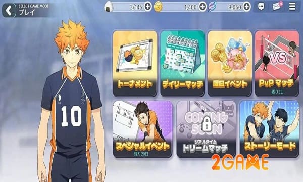 Haikyuu Fly High