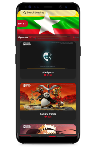 Ata APK