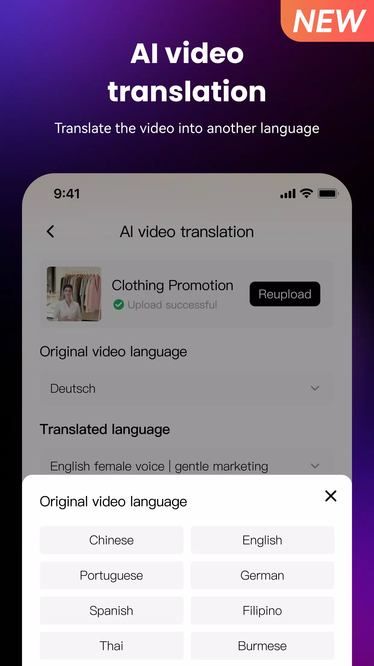Virbo AI apk