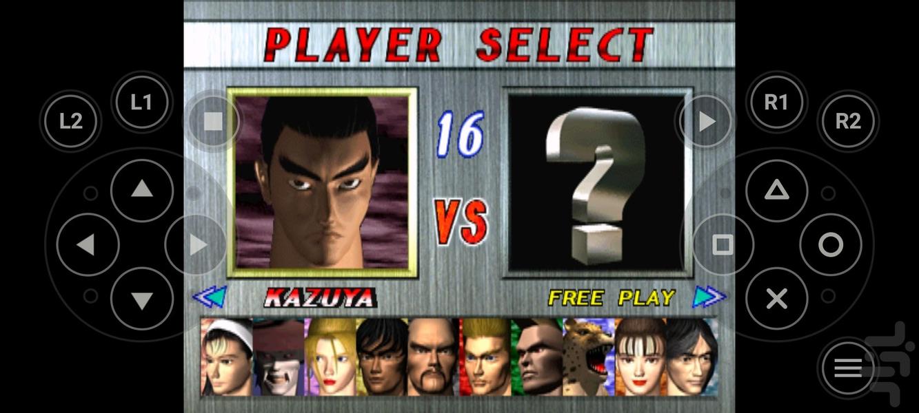 Tekken 2 Mod