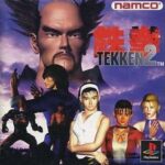 Tekken 2 Mod