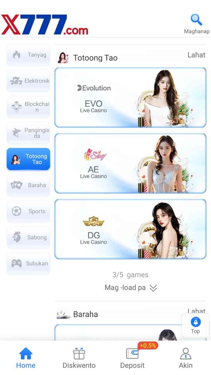 X777 APK