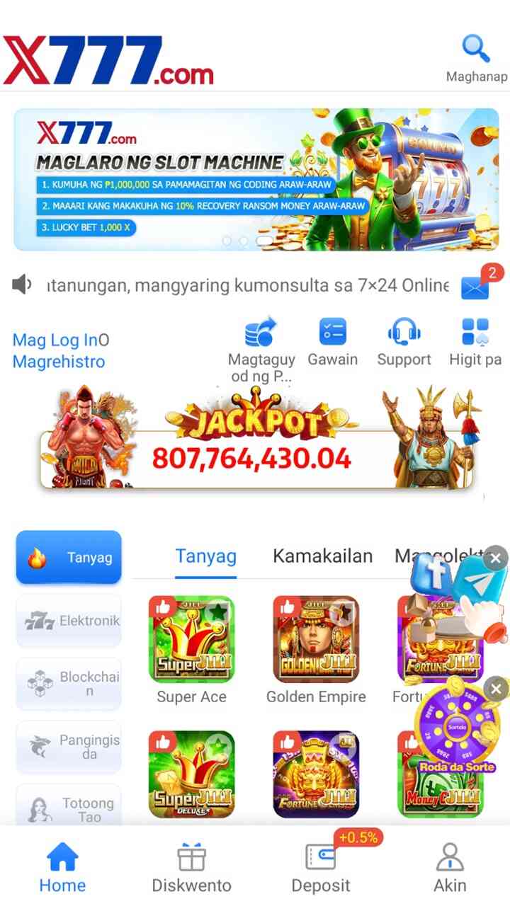 X777 APK