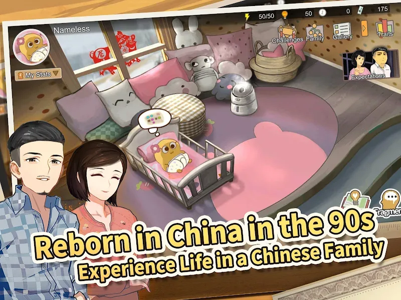 Chinese Parents