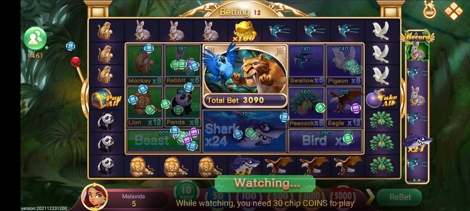 Rummy Mars apk