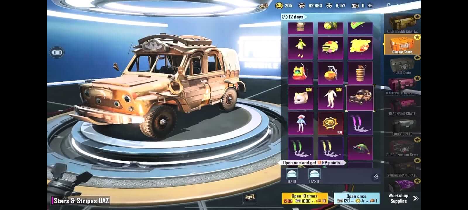 PUBG MOBILE KR apk
