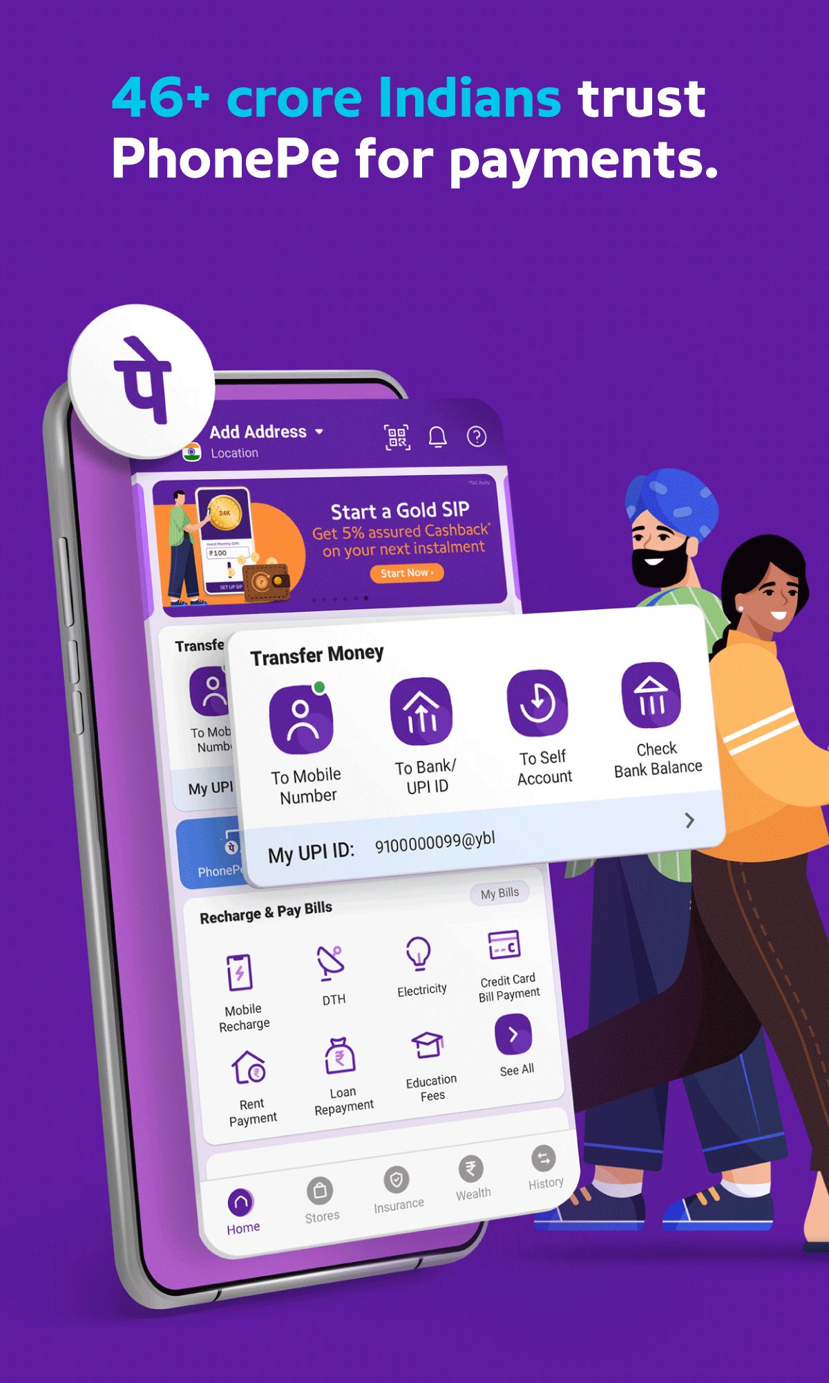 PhonePe apk