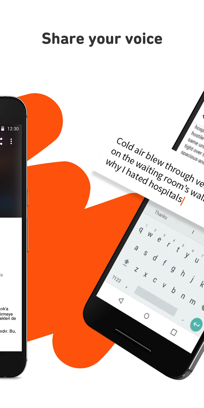 Wattpad Premium apk