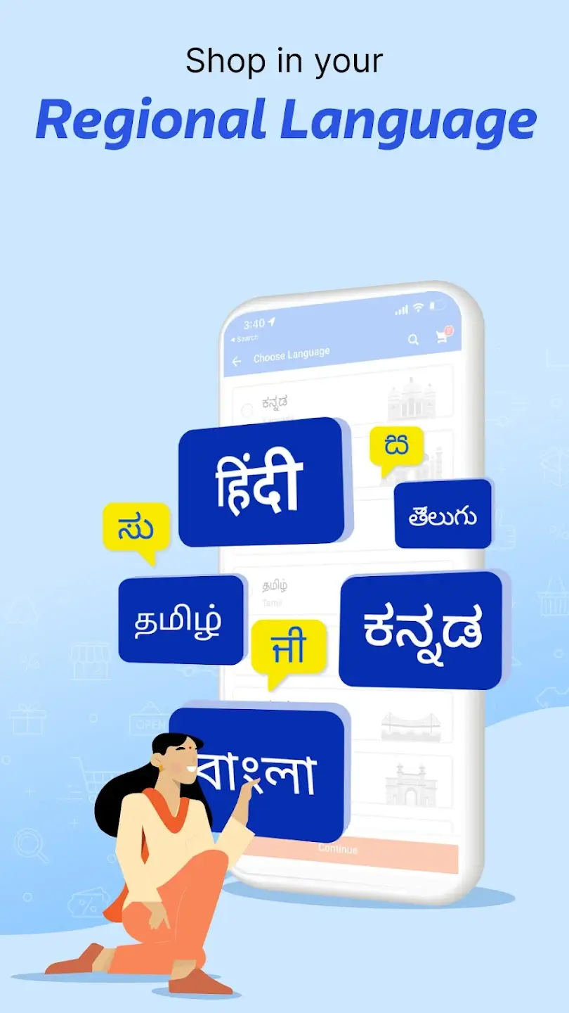 Flipkart APK