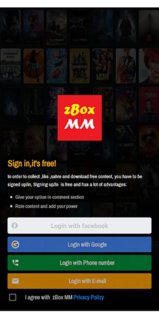zBox MM 2 apk
