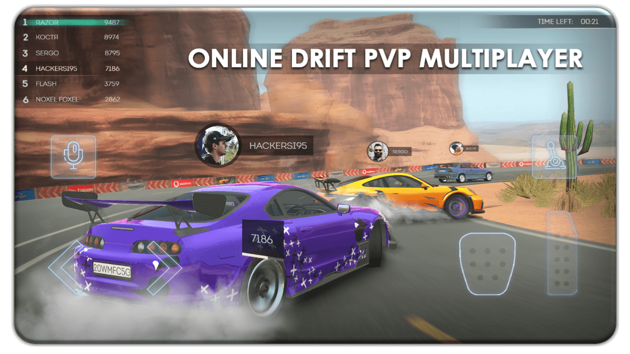 Tuning Club Online apk