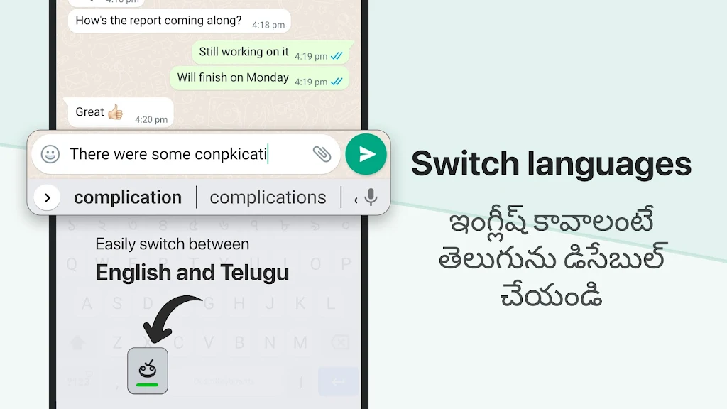 Desh Telugu Keyboard