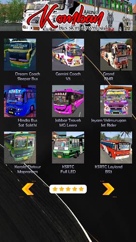 Komban Bus Skin