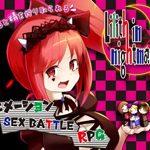 Lilith in Nightmare! (18+)
