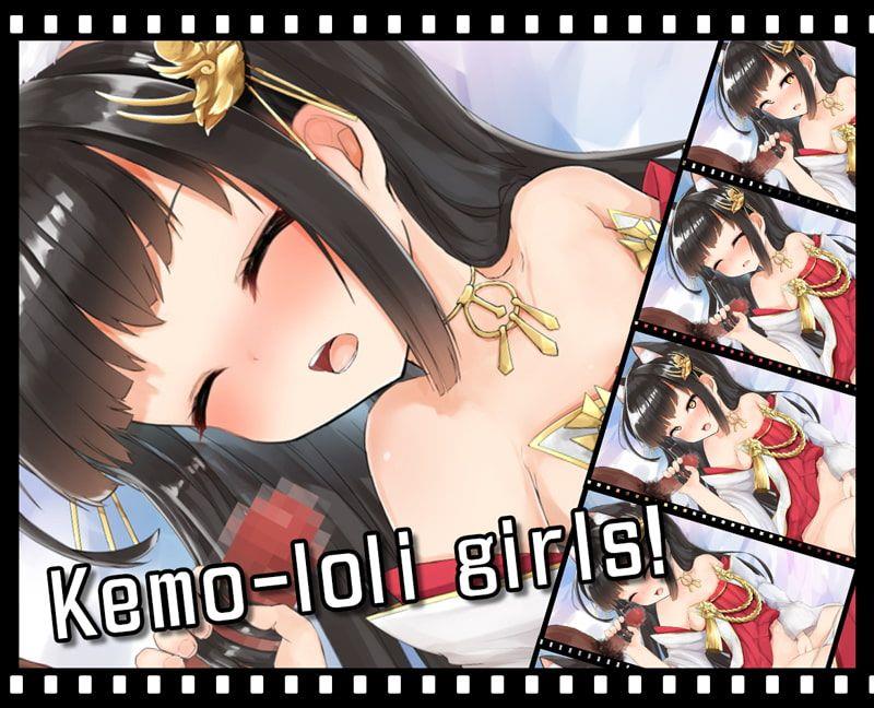 Ecchi with Kemonomimi Girls