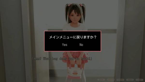Lost Life 2 Mod