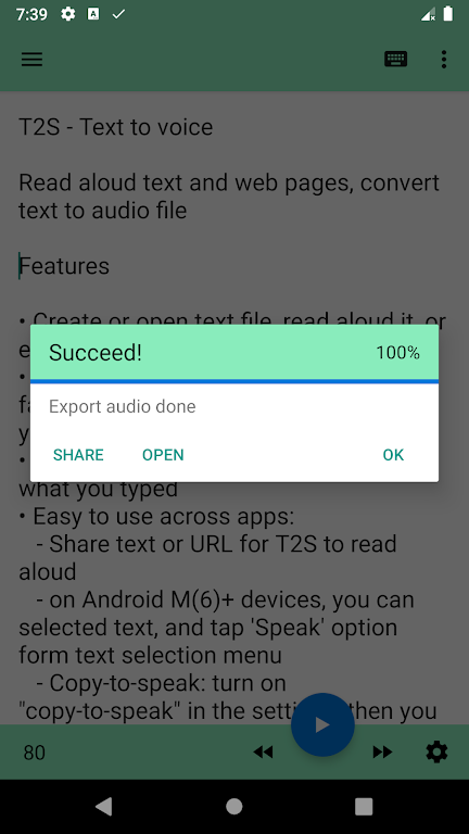 T2S