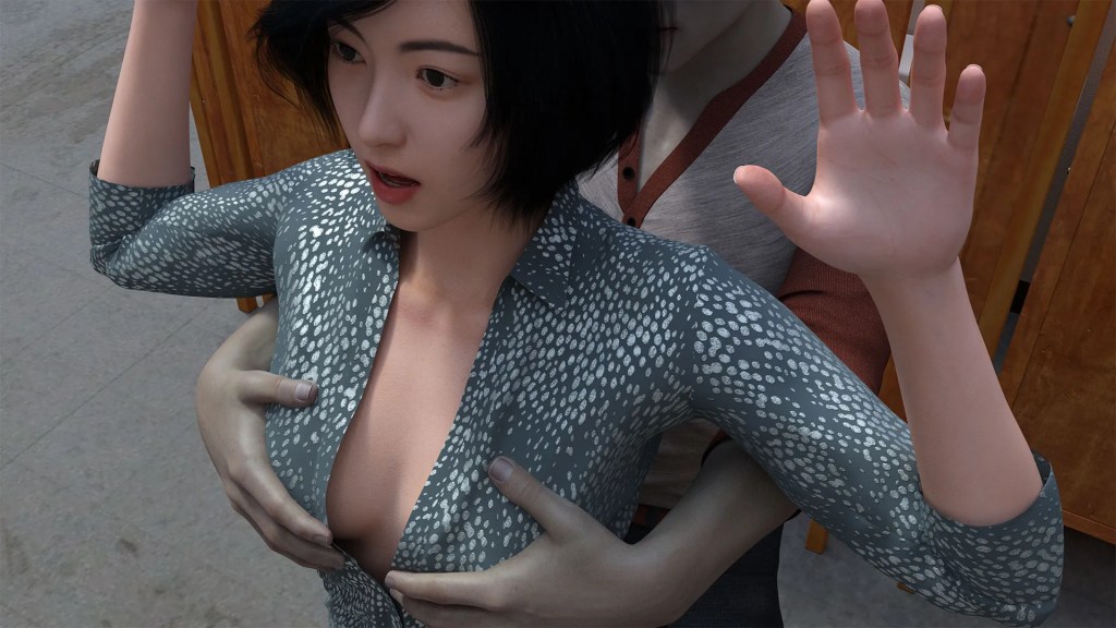 My Future Wife