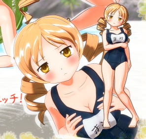 Sweet Mami 3