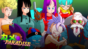 Kame Paradise 2 Multiversex – Uncensored Version