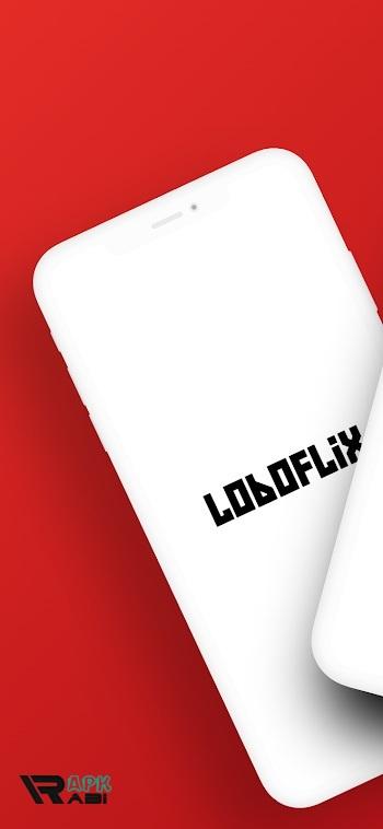 Loboflix apk
