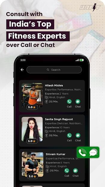 Unfite App