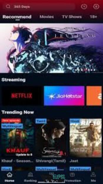 Cinema apk