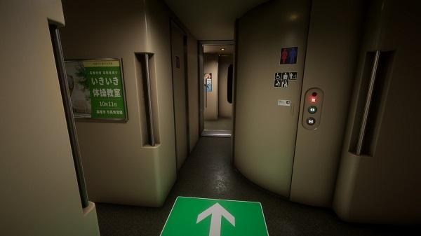 Shinkansen 0 Game