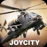 Gunship Battle FREE apk