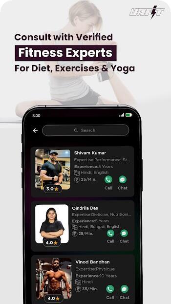 Unfite App
