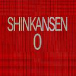 Shinkansen 0 Game