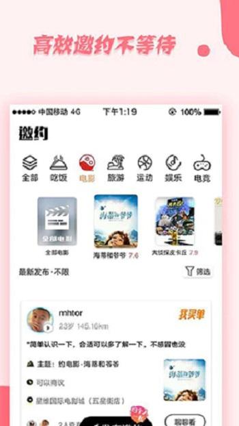Dngg Premium apk