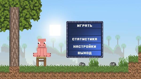 Theory of Everything Game