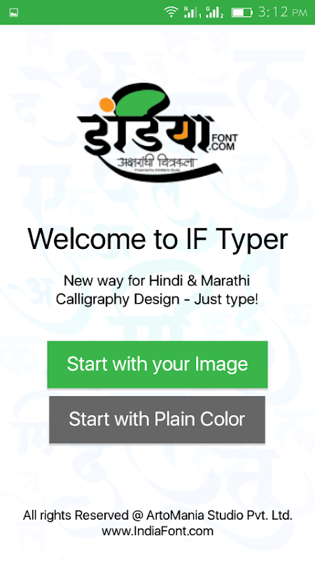 IndiaFont apk