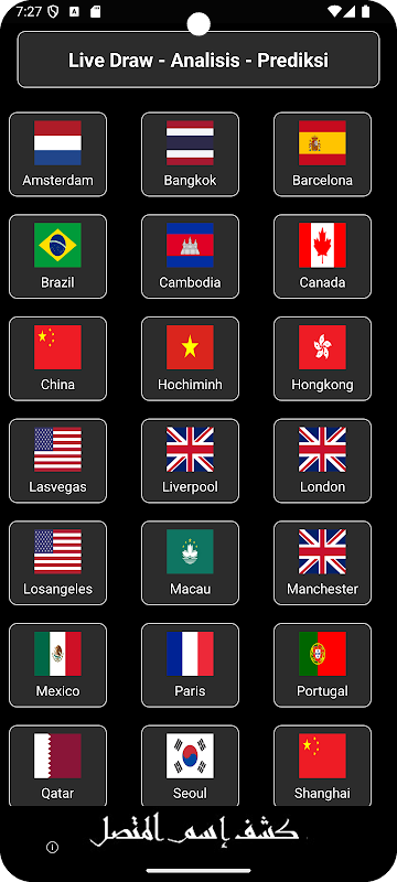 Raja Togel APK