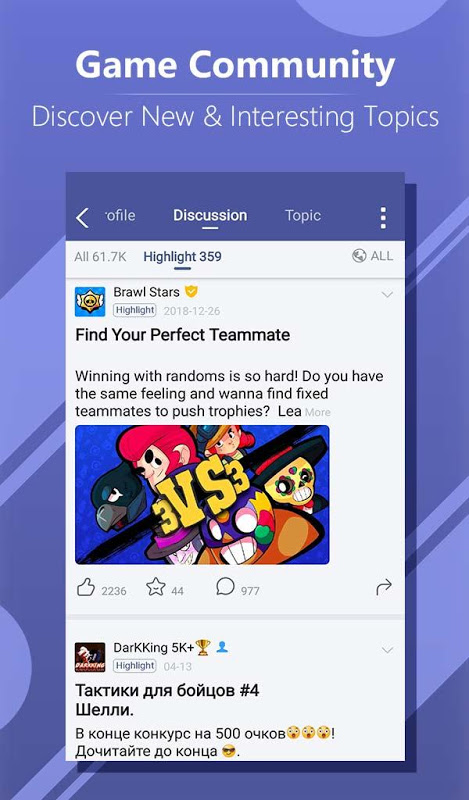 WeGamers - Where Gamers Gather