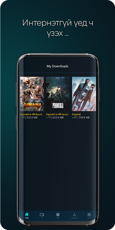 LookTV