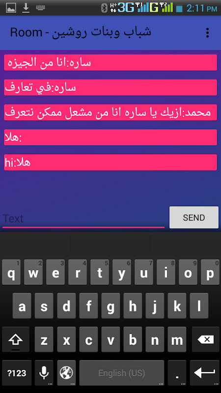 Chatchat apk
