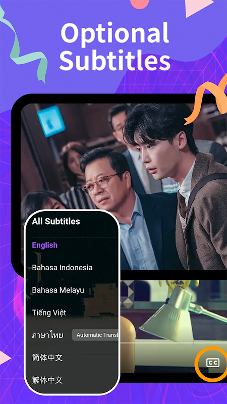 HITV - Drama, Movie, Series