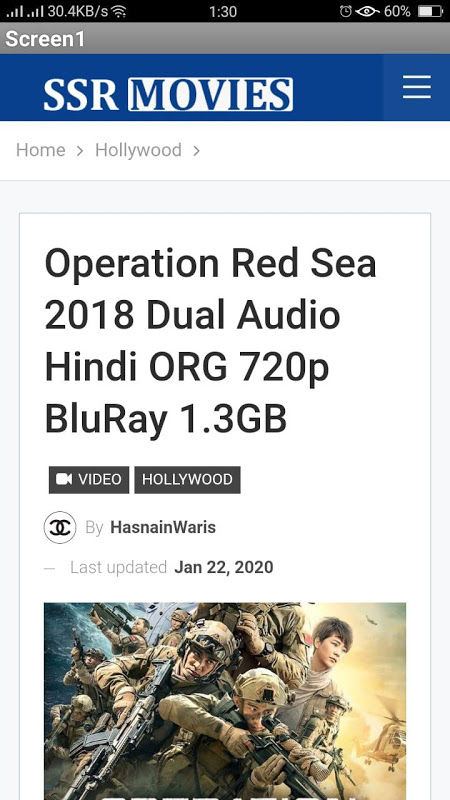 SSR MOVIES apk