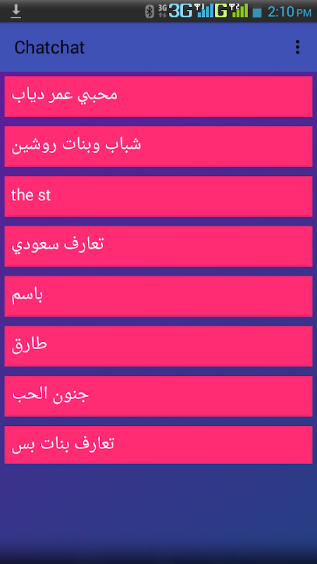Chatchat apk