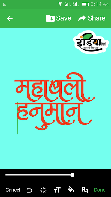 IndiaFont apk