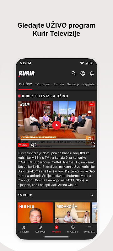Kurir