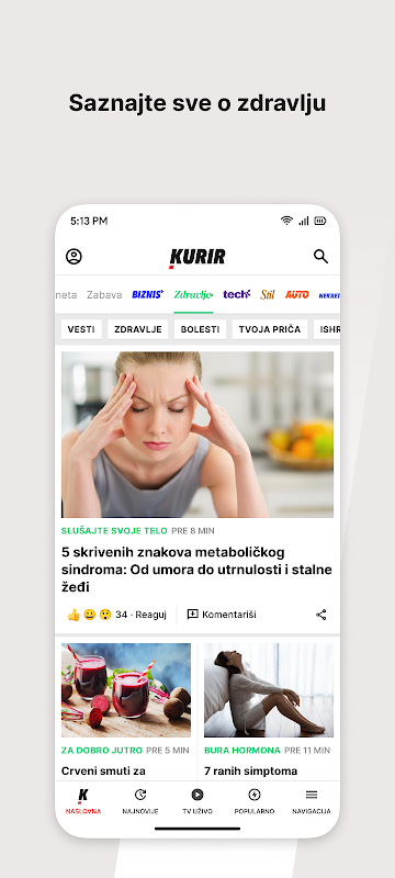 Kurir