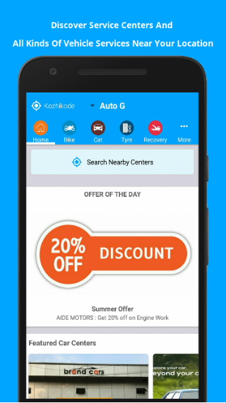 Auto G APK